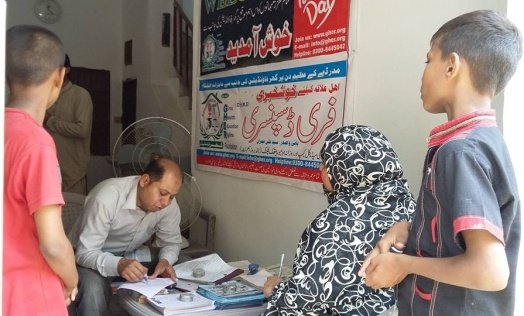 Free health check-up for children at a GHER camp